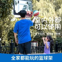 Outdoor basket frame Outdoor Hanging Home Basket Standard Blue Ball Indoor Children Throw basket Removable Buckle rebounds