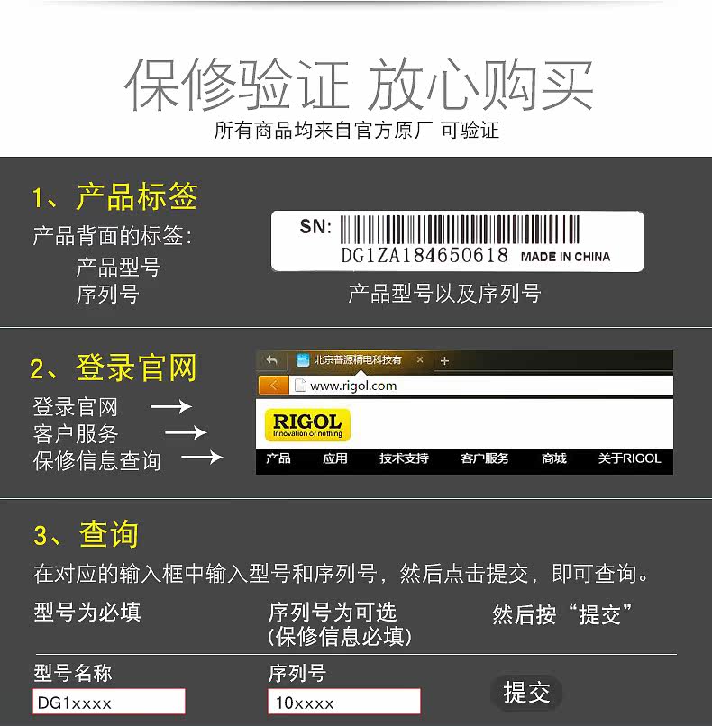 Осциллограф None RIGOL DS7014 7024/7034/7054 10GSas 500M