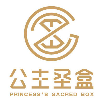 公主圣盒企业店