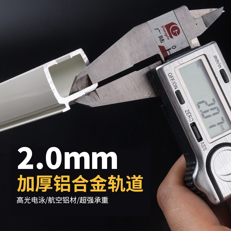 Купить Сгущаться занавес трек шкив слайд слайды алюминиевых сплавов ...