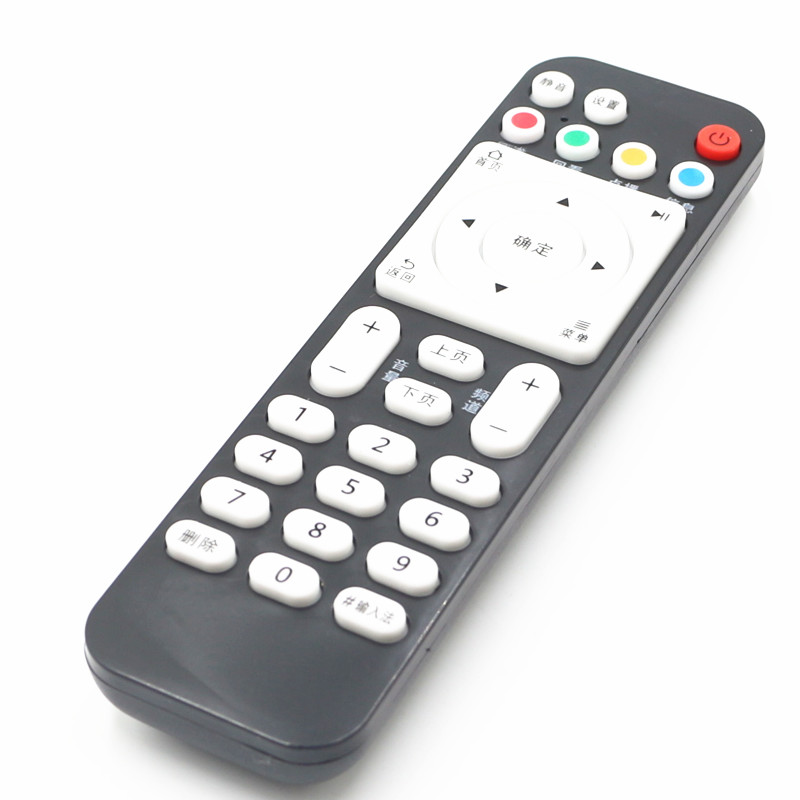 Blazing applies to China Telecom Unicom Mobile Yue box EC6108V9 V9A V9C universal set-top box remote control