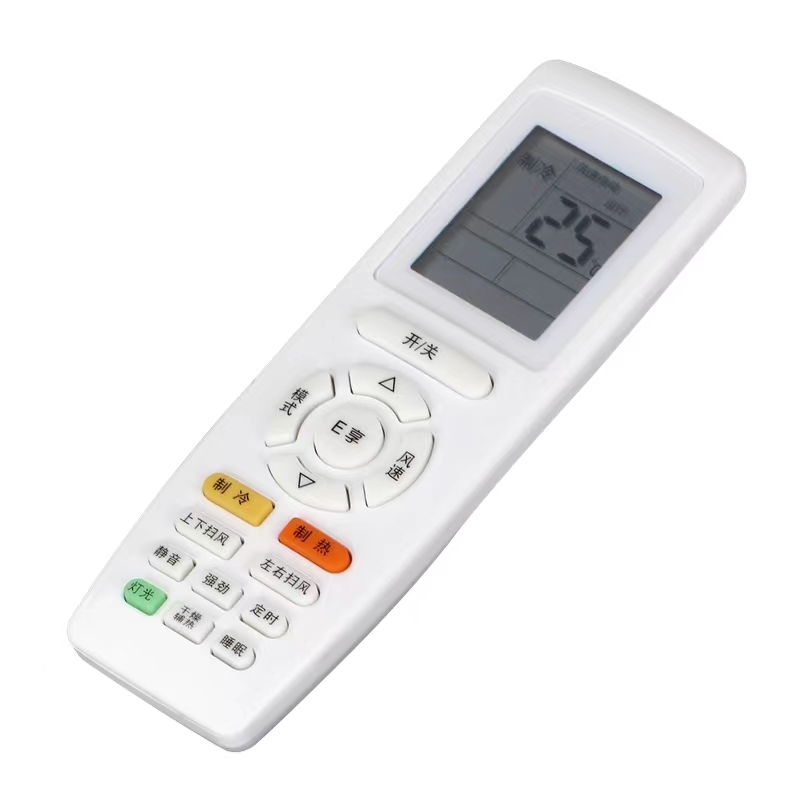 Please Kaini applies versatile general Gree's new air conditioning remote control Q Lidy YBOF2 YADOF YAPOF3-Taobao