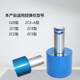Concrete rebound instrument rate fixed steel drill high strength rebound instrument calibration steel drill rebound instrument calibration steel drill rebound instrument
