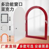 Acrylic market braised food deli window sales transaction window hotel dining entrance glass door small window