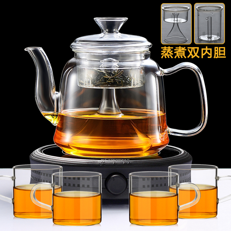 Thickened large-capacity glass tea maker steaming teapot steam set boiling water health pot black crystal furnace automatic household