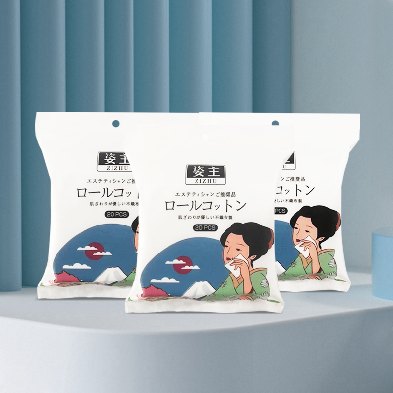 姿主纯棉加厚洁面洗脸巾-时时淘