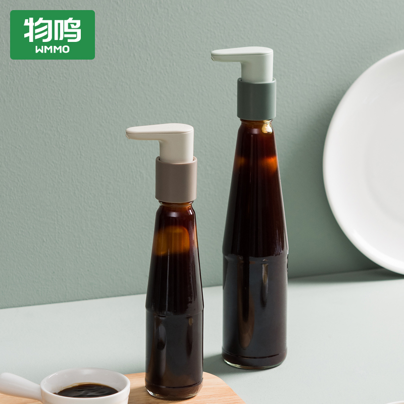 Oyster oil extrusion device pressure nozzle pump head oil pot size universal squeeze oyster oil special artifact fuel consumption bottle press nozzle