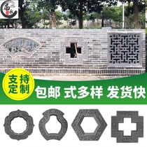 Assorted window brick carving relief pendant hexagonal antique brick carving ancient building courtyard wall outdoor shadow Wall Wall Wall pendant