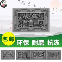 Bogu brick carving emblem plum Blue Bamboo chrysanthemum Lotus peony Chinese courtyard shadow Wall Wall Wall decoration square pendant