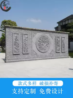 Brick carving shadow wall Antique Chinese indoor and outdoor round blessing relief Ancient building welcome background wall pendant photo wall customization