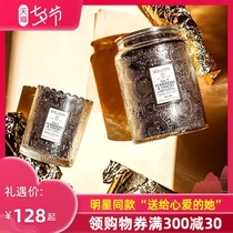 American imported voluspa scented candle calms the nerves and helps sleep mini embossed starry sky cup fragrance gift for girls