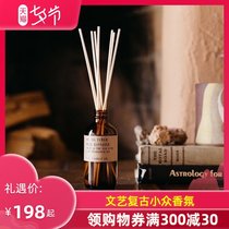 US imported p f candle co aromatherapy essential oil household indoor long-lasting pf soothe the nerves and help sleep incense ornaments
