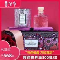 American VOLUSPA Scented Candle GIFT Box Set Bedroom Newlyweds Wedding gifts Tanabata Valentines Day gifts