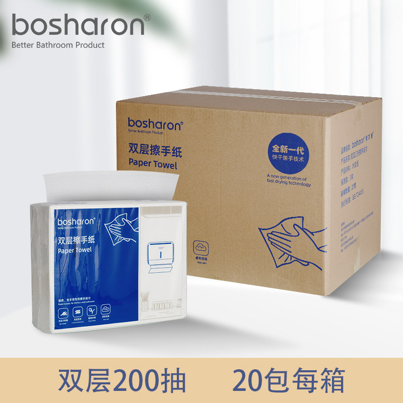 家用卫生间抹手纸,商用酒店必备?🌟深度测评与推荐-家用擦手纸-淘宝好物网