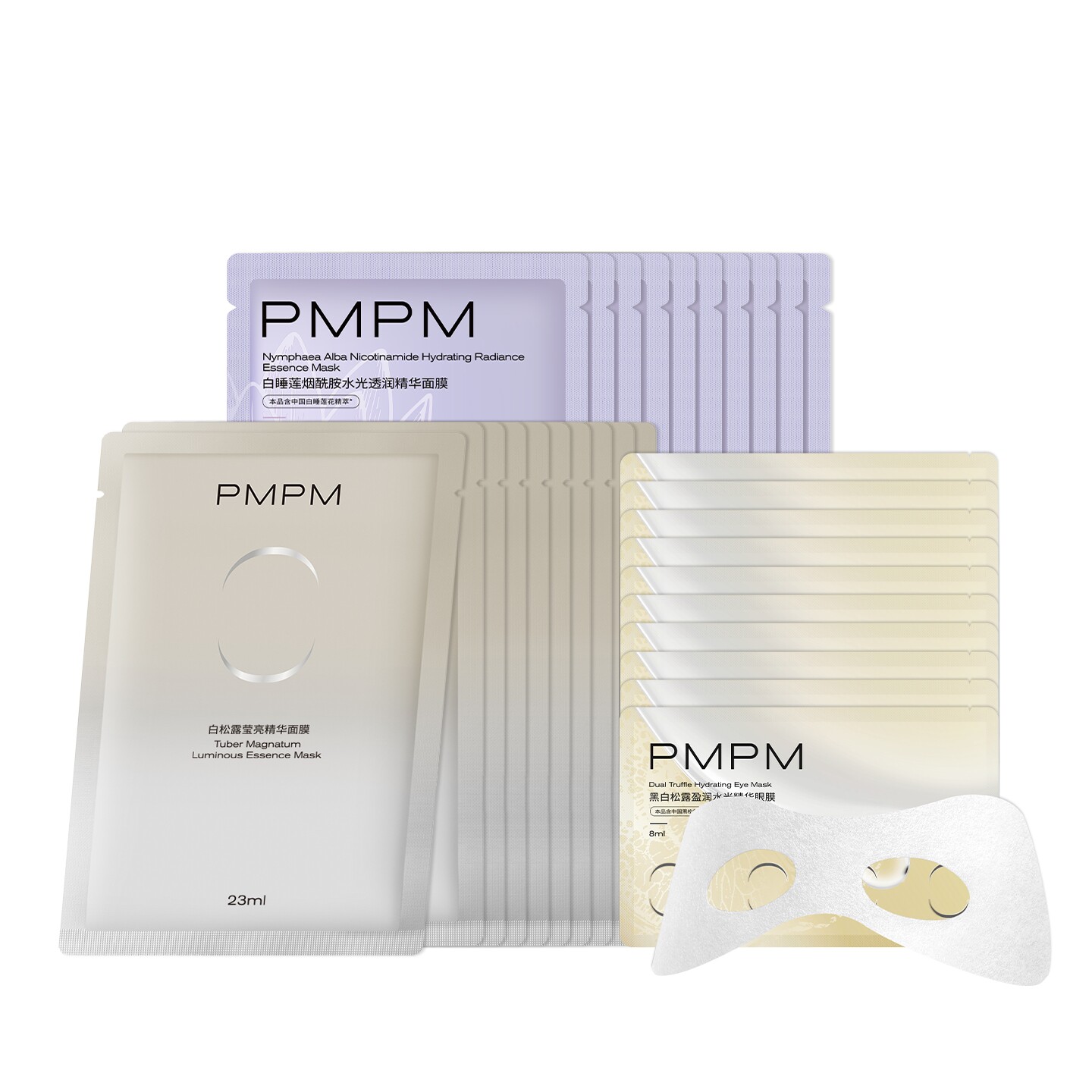 【官方正品】PMPM玫瑰白松露贴片面膜