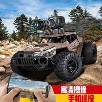 Visual wireless remote control off-road vehicle WIFI high-speed climbing racing car childrens toy boy New Year gift