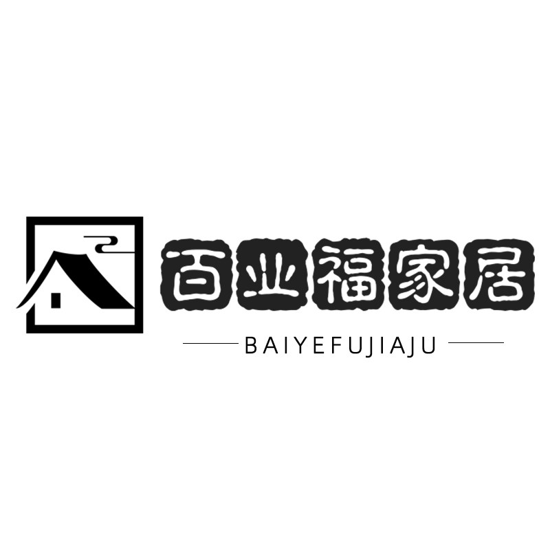 百业福家居的LOGO