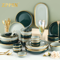 Italy ZPPSN light luxury dish set Household emerald Phnom Penh bowl and plate combination Ceramic tableware bowls and chopsticks