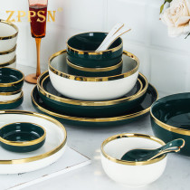 Italy ZPPSN light luxury style Phnom Penh dish set single piece household net red ceramic bowl plate dinner chopsticks