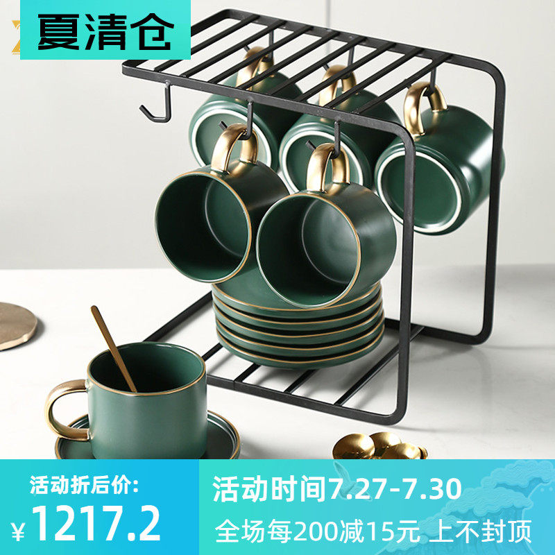 Italy ZPPSN coffee cup set Afternoon tea tea set Household European small luxury Italian light luxury cup