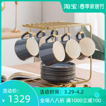 ZPPSN net red coffee cup disc suit inwind eurostyle small lavish ceramic Mark cup English-style afternoon tea set