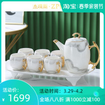 ZPPSN Tea Set Suit Light Lavish Ceramic Tea Cup Home Living Room Eu Style Brief Modern Water Mug Cup With Teapot