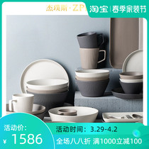 ZPPSN Day-Style Dish Suit Light Extravagant Cutlery Home Nordic Minimalist Bowls Chopstick Ceremony Sens Wind Bowls Panchal