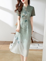 Retro Printed Disc Buckle Improved Version Qipao Dress Dress 2023 Summer New Fashion Slim
