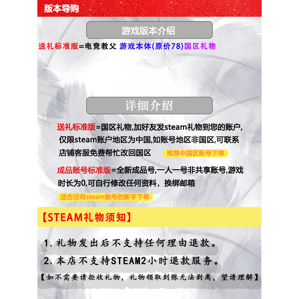 Steam寻物类游戏2025年怎么选？这3招教你避坑又上头🎮