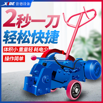 12 and 18 small electric steel bar cutting machine push portable truncating machine waste single-phase round steel shearing machine