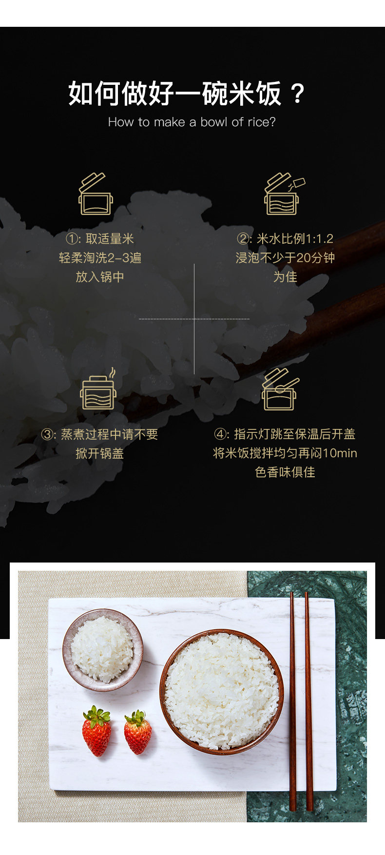 Mi Details-Modification_08.jpg