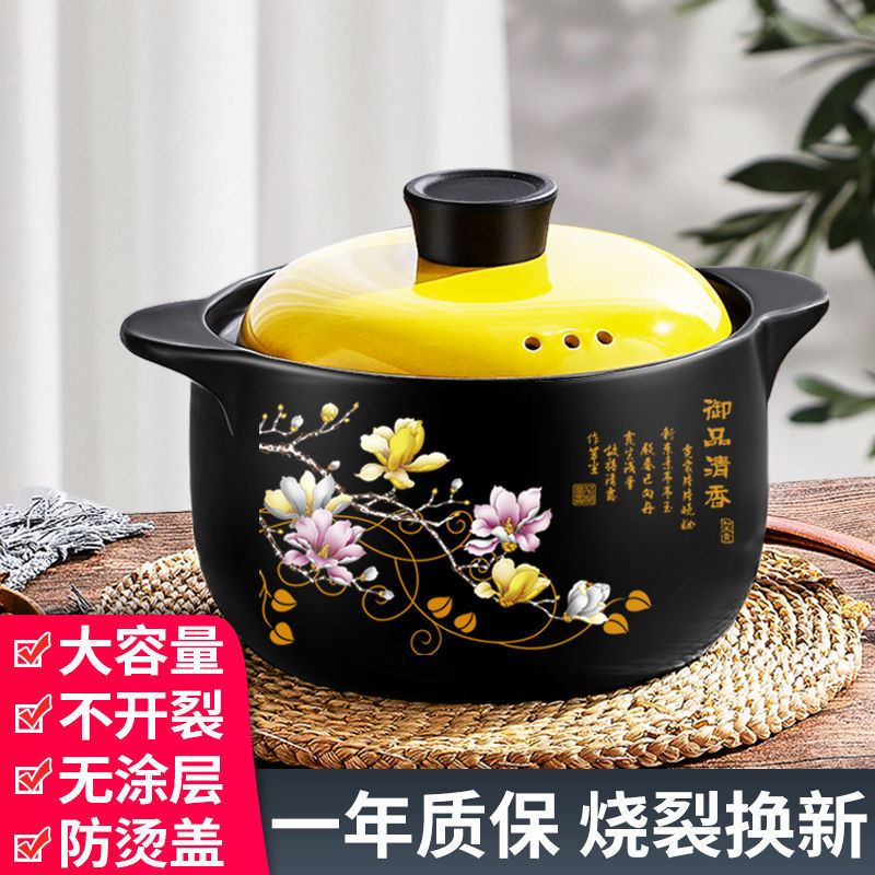 One person eat small casserole casserole single gas stove mini high temperature anti-cracking gas children's household open fire single