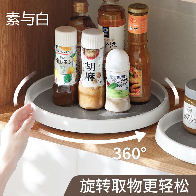 Rotating rack kitchen special shelf storage box for seasoning jars oil salt sauce vinegar soy sauce bottle home set