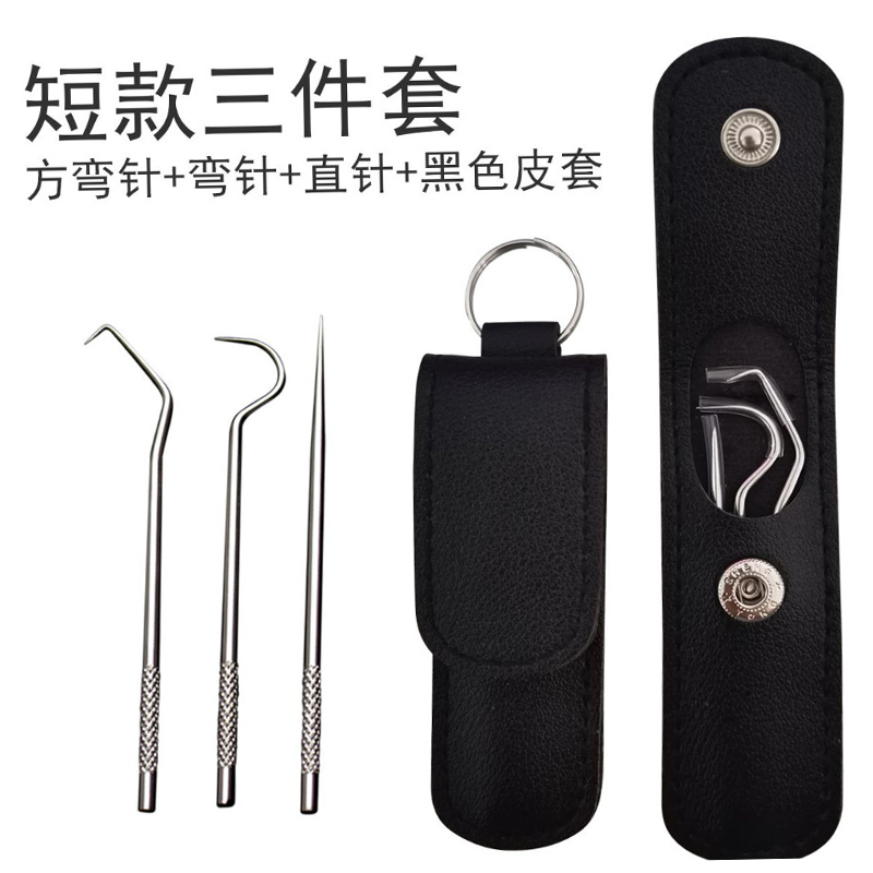 Tooth-picking special tool, interdental hook, super-fine tooth-picking artifact hook, pick-out tooth-picking hook, cleaning hook