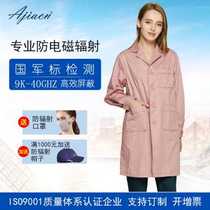 Mens argon arc welding radiation-proof overalls for work radiation-proof clothing for monitoring work clothes female computer room welding uniforms
