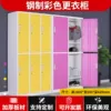 Товары от 鑫莱邦旗舰店