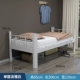 M53 -White -120 см шириной клетку (одиночный слой)