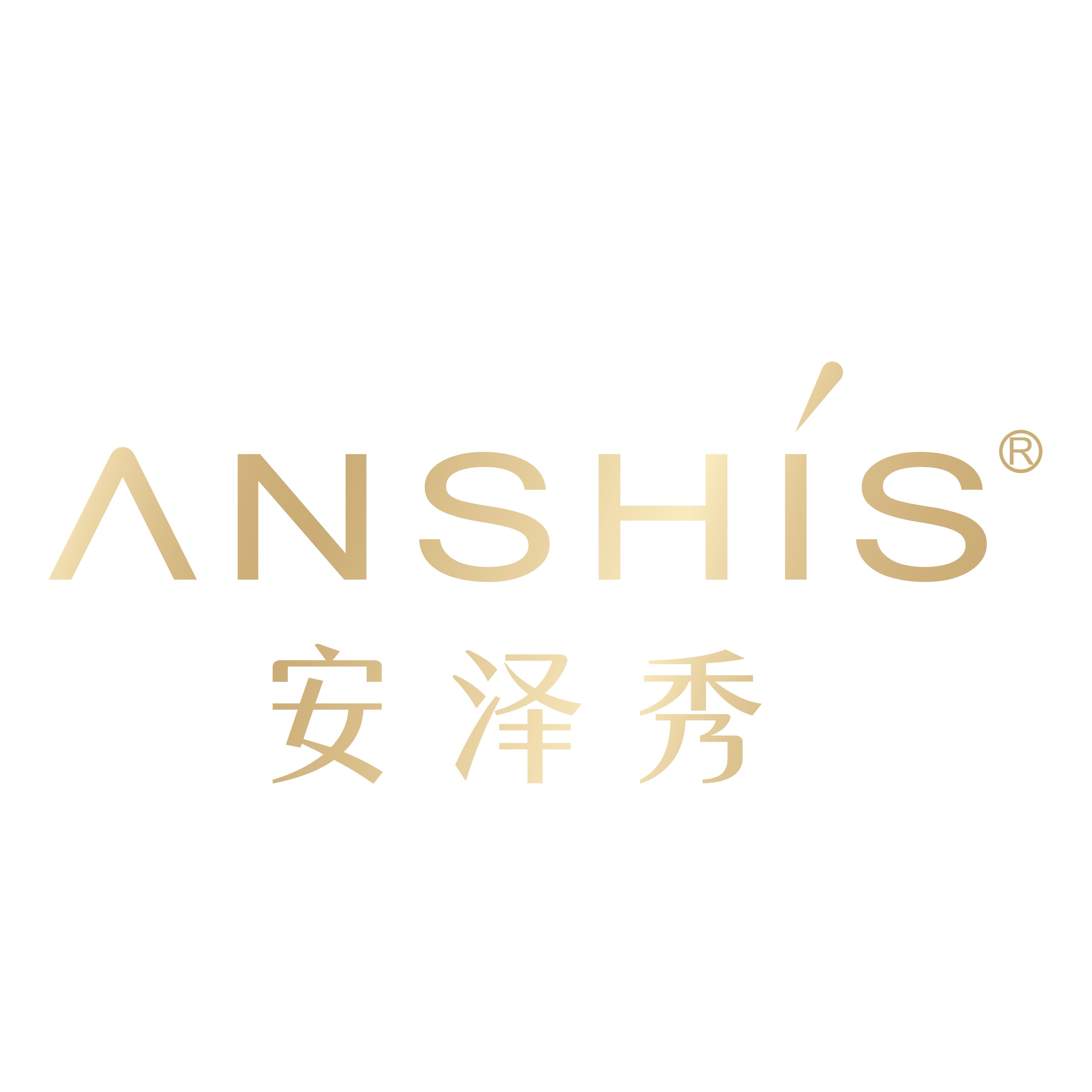 晨雅商铺