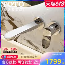 TOTO dark loading table basin tap TLG01310B 01311B into wall-type washbasin flush washbasin water nozzle