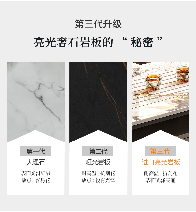 详情页_12.jpg