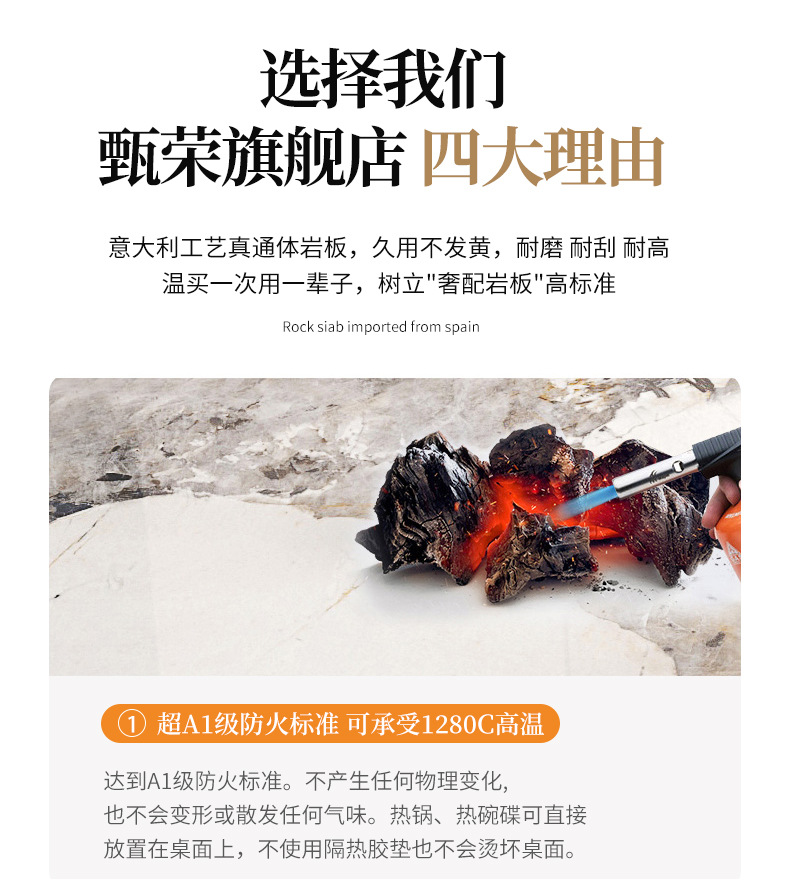 详情页_13.jpg