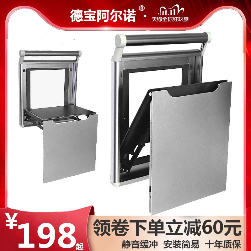 Folding and changing shoes stool chair wall-mounted wall-mounted wall-style home door Xuanguan gangway wearing a shoe chair shake-in-style aluminum alloy