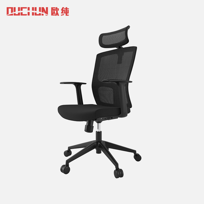 Computer Chair Mesh Home Swivel Chair Office Conference Chair Minima Rotatable Liftable Staff Office Chair