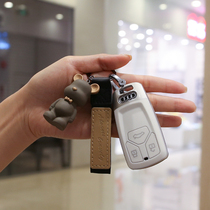 Applicable Audi A4l key cover Q5L A5 A5 A3 shell 21 new Q3 full Q2L Q2L Q7 Q7 A7 A7 A6L A6L female A8