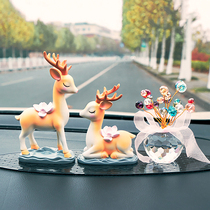 2022 new on-board pendulum car mid-control table One deer safe and creative high-end car perfume adornment lady
