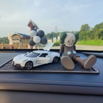 High-end On-board Pendulum web Red car midway kaws creative model hands in upscale perfume adornment in car