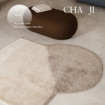 Irregular Alien Carpet Living room Bedroom Japanese style Silence Wind Ins round plush cloakroom Creative ground mat