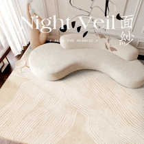 Custom carpet Living room Bedroom bedside Silence Day Style Sofa Nordic Imitation Cashmere Ins Wind Soundproof Small Ground Mat