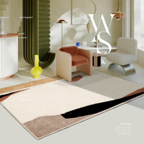 Nordic Rug Living Room Abstract Art Bedside Carpet Designer for home light extravagant and complete bedroom with wind ground mat