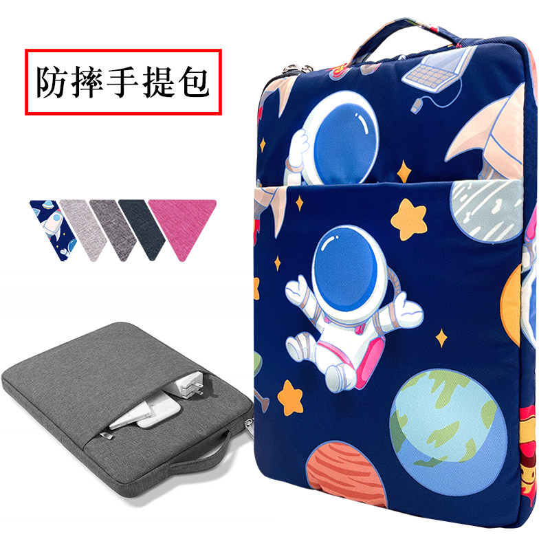 Suitable for ienglish4 generation tutor learning machine protection bag ieng3 English tablet protective cover thickened anti-fall liner bag children's handbag storage bag